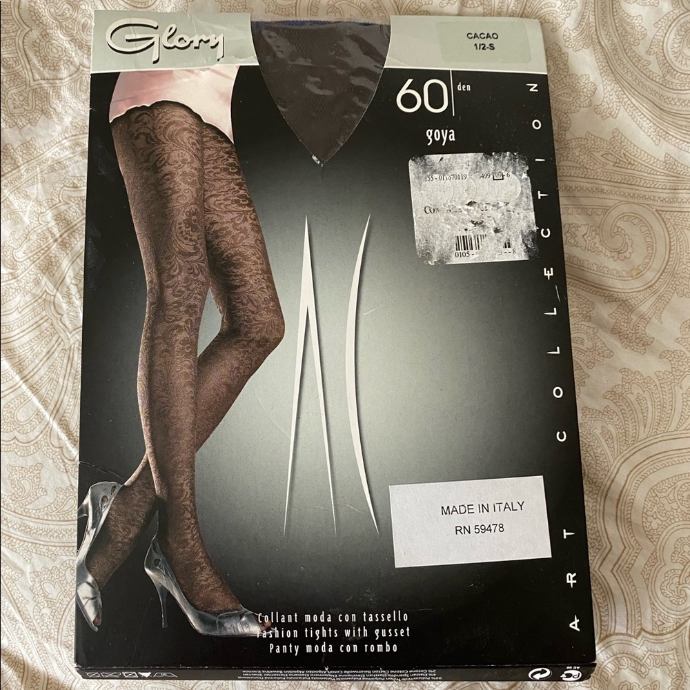 NWT Glory Cacao Thighs, S